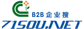 免费发布产品信息网 b2b网站大全