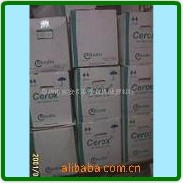 法国罗地亚CEROX2663抛光粉