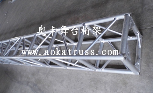 奥卡450x450mm铝板桁架/TRUSS灯光架