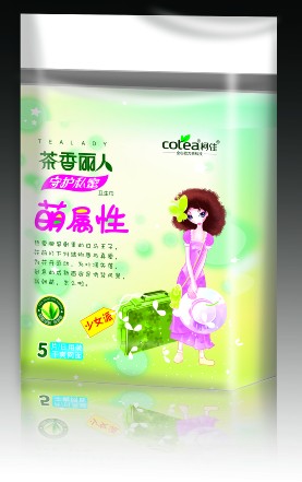 茶香丽人少女系列环保茶叶卫生巾