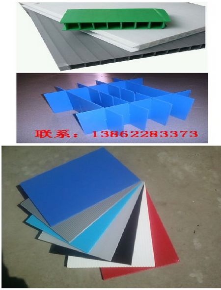 昆山中空板公司