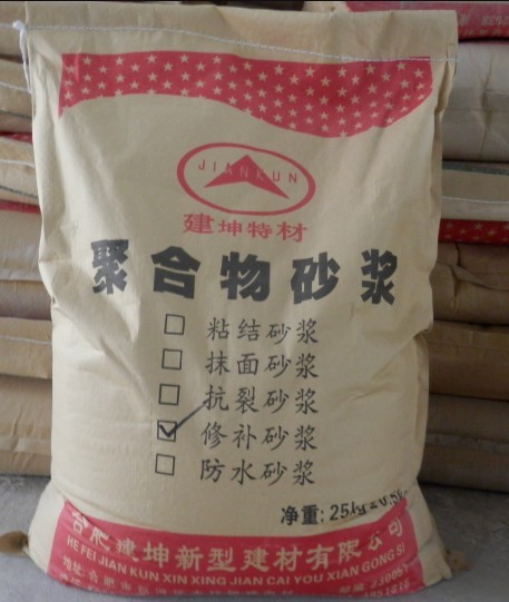 合肥建坤特材厂家直销安徽省抗裂砂浆、砂浆抗裂剂