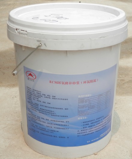 合肥建坤特材厂家直销安徽环氧修补砂浆（环氧胶泥）价格