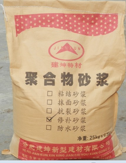 厂家直销安徽省加固砂浆用于混凝土修补和钢绞线加固