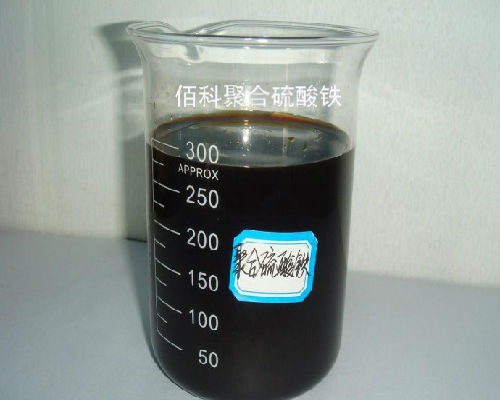固体聚合硫酸铁哪里有卖的