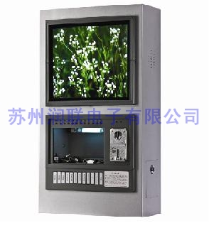 无锡手机充电站RL－12B系列
