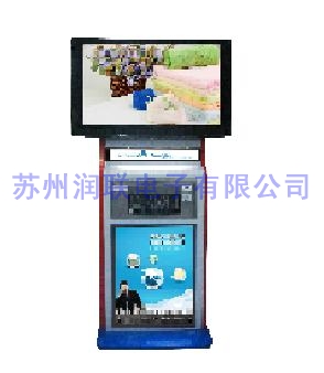 浙江手机充电站RL－18B系列