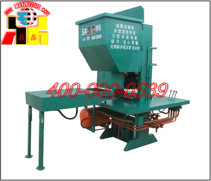 专业制造花园小区砖机