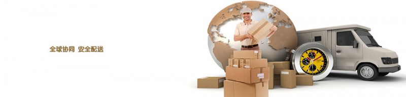 深圳保健品快递|广州减肥胶囊快递|上海伟哥国际快递服务