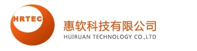 郑州惠软科技有限公司