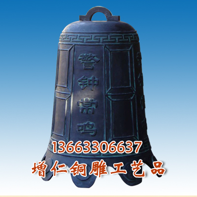 铜钟价格，定做铜雕钟