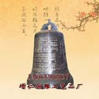 铜雕大钟价格，铜雕钟批发价格