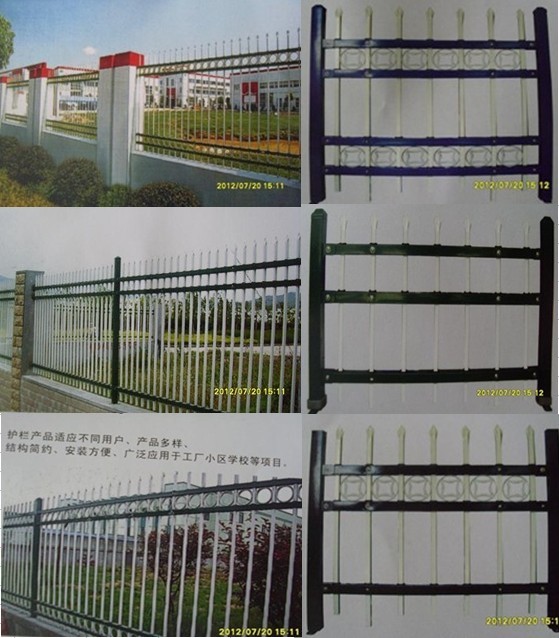 深圳市公路防护栏 围栏 栅栏