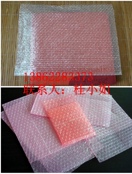 苏州气泡膜,EPE珍珠棉厂家