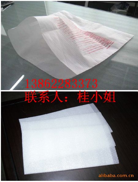 苏州复膜珍珠棉袋 苏州印字珍珠棉