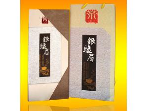 桐木关特级红茶银骏眉茶叶