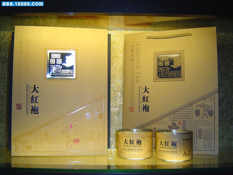 西湖龙井茶叶