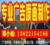 开业庆典、会议场地布置，展览会布展