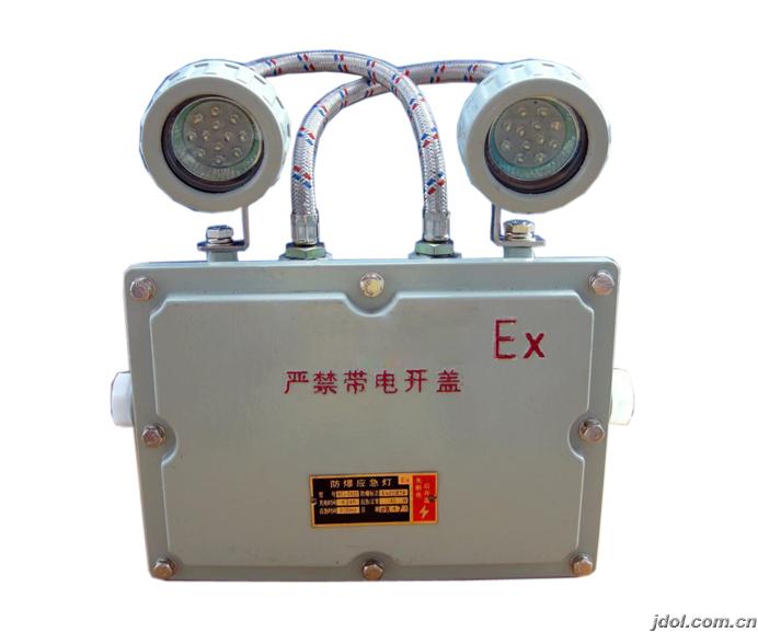 BAJ52防爆应急灯，BAJ52矿用应急灯，出厂价