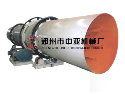 重庆中亚沙子烘干机质量好