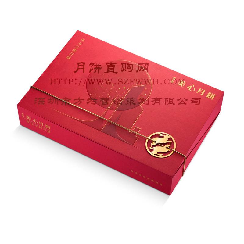 中秋节月饼团购 月饼直购 月饼批发