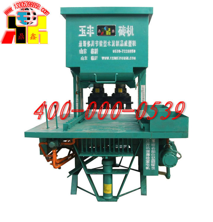 彩色嵌草砖机设备