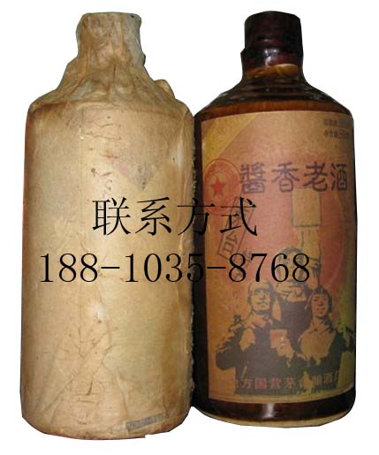 83年酱香老酒，赖茅酒价格，老赖茅