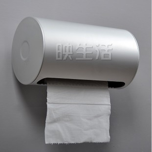 艾莎卫生间太空铝厕纸架手纸架纸巾架纸巾盒卷纸盒浴室厕纸盒