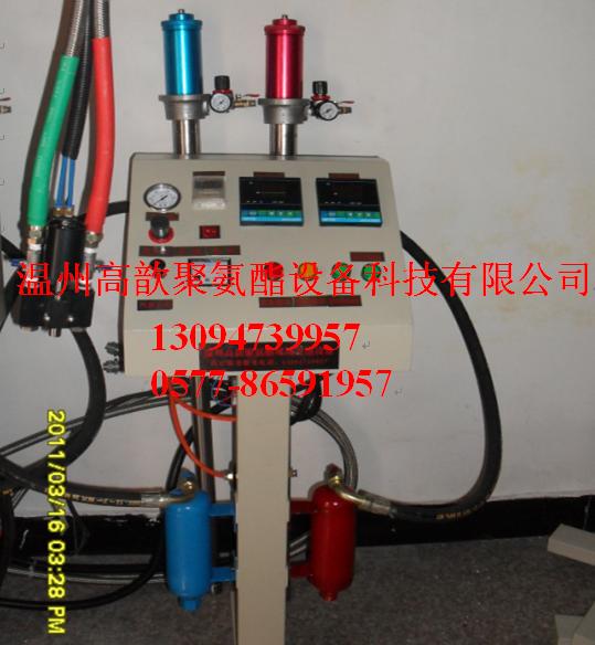 防盗门填充机械