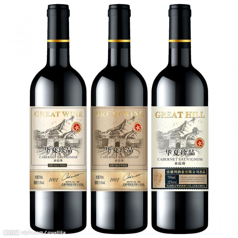 红酒进口报关，葡萄酒进口报关