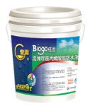 水泥基渗透结晶防水涂料