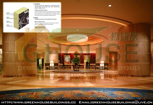 供应绿建居酒店专用大理石装饰护墙板