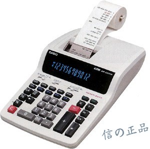 卡西欧打印式计算器DR-120TMCASIO出纸计算器