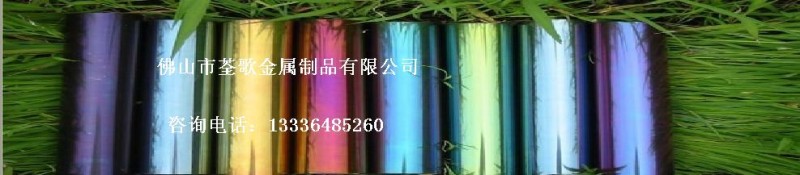 彩色不锈钢板，不锈钢真空电镀彩色管镜面板