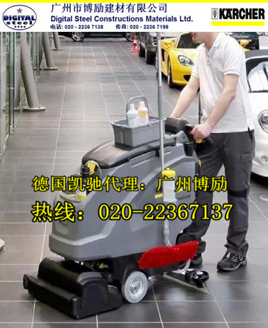 德国凯驰代理B40 CW全自动洗地机