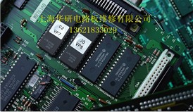 上海数控机床系统维修