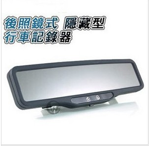 后视镜行车记录仪，蓝牙导航行车记录仪，后视镜蓝牙行车记录仪
