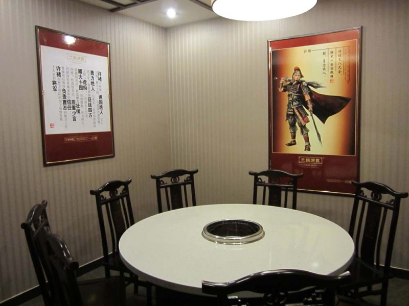 无烟火锅炉|节能火锅炉|无烟火锅炉原理|火锅炉价格