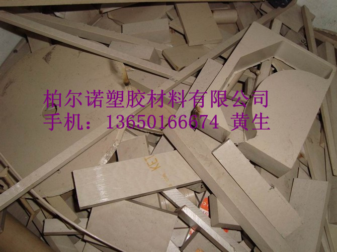 进口加玻纤PEEK板德国热销加玻纤PEEK板价格