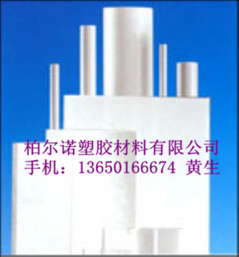 进口加玻纤PETP棒热销加玻纤PETP棒