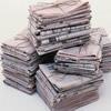 上海回收废纸公司 单位公司书刊纸回收