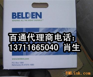 百通网线国外第一品牌，百通六类网线