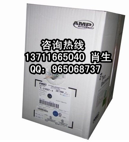 安普超五类网线，安普六类网线，安普网线绝对原装