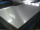 不锈钢板&不锈钢工业板&中厚板海利牌品质优良