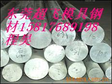供应12CrMo.12CrMo.12CrMo