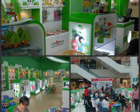 实力工厂直招-最适合你开店商机-就在大树益智玩具招商