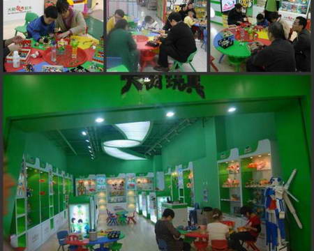 益智玩具加盟市场大，投资有保障 大树益智玩具招商