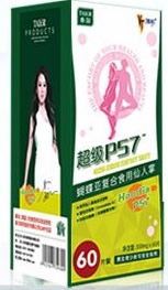 李湘推荐：泰尔维婷超级p57