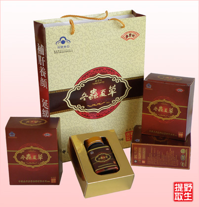 雍紫坊冬虫夏草胶囊—百万品质保证
