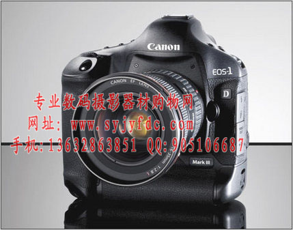 佳能EOS-1D Mark III 单反机身